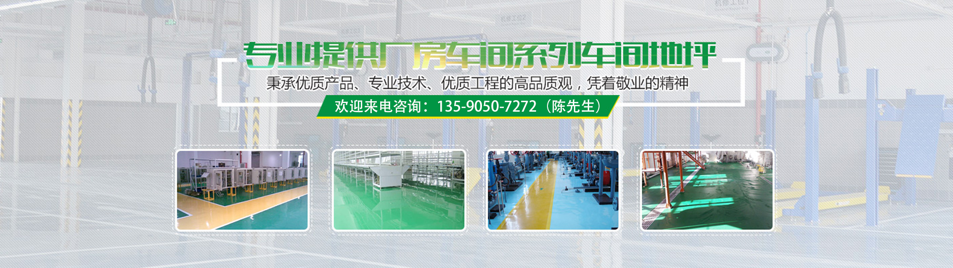 portfolio-6-1140x760